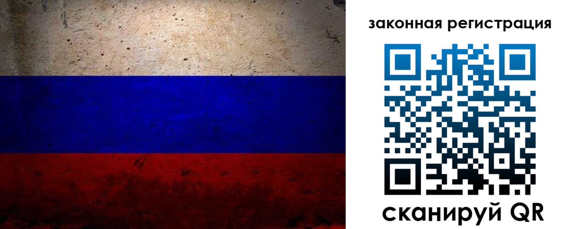 пропишу в квартире в Нижнем Ломове