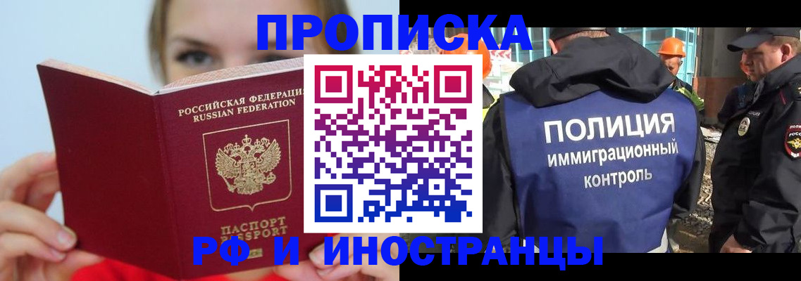 форма 3 в Нижнем Ломове